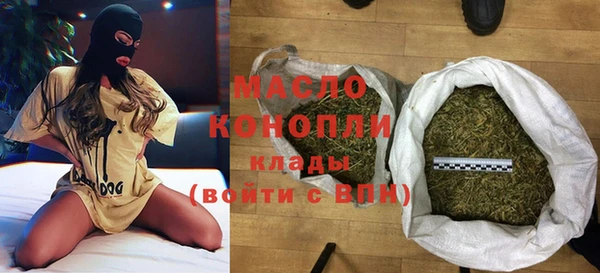 кокаин колумбия Богданович